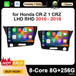 9 inch for Honda CR-Z 1 CRZ LHD RHD 2010 - 2016 Car Multimedia Radio Player Android OS GPS Navigation 4G Audio DSP Stereo