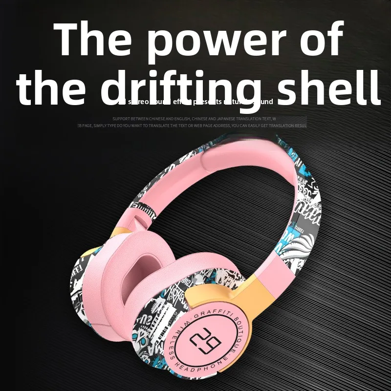 Popular Painted Headset Bluetooth Headset Heavy Low Music All-Inclusive Ear Wireless Sports Headset