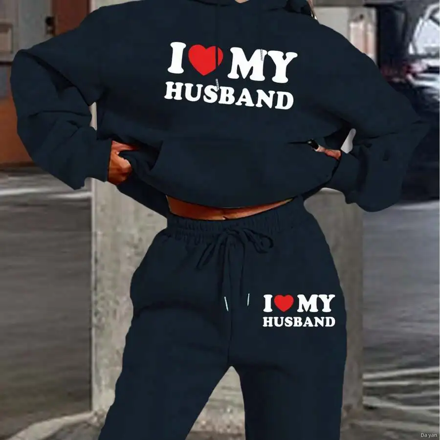 

Womens Hooded Sweatshirt And Jogger Pants Set Casual I Love My Husband Print