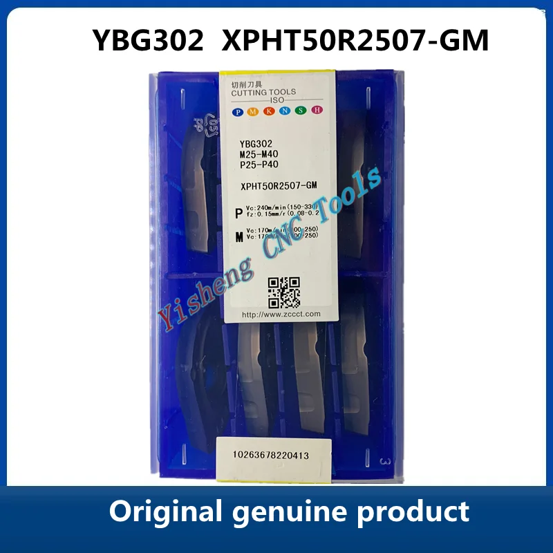 

Free Shipping Original ZCC CT YBG302 XPHT50R2507-GM Milling Cutter Inserts CNC cutting tools carbide inserts cutters blade