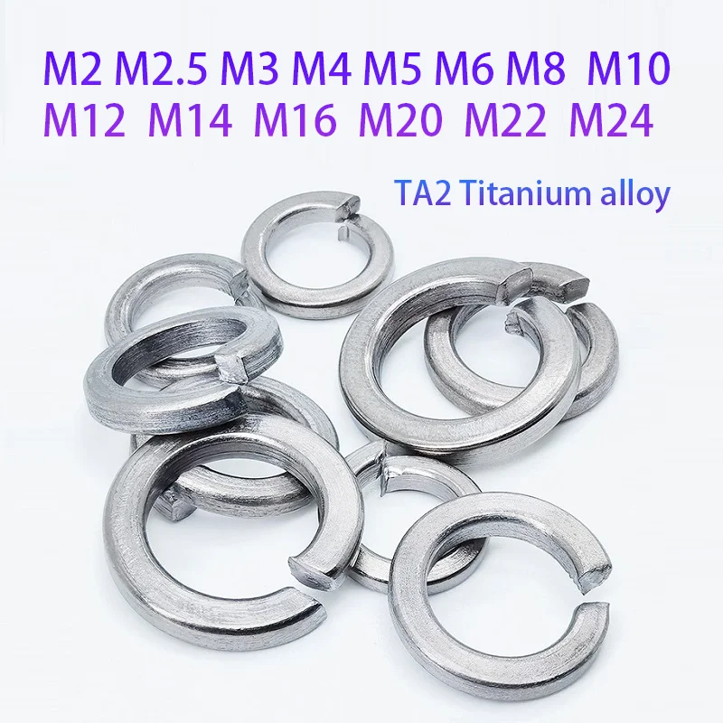 

TA2 Titanium Alloy Spring washe,M2/M2.5/M3/M4/M5/M6/M8/M10/M12/M14/M16/M18/M20/M22/M24,Pure titanium spring washer