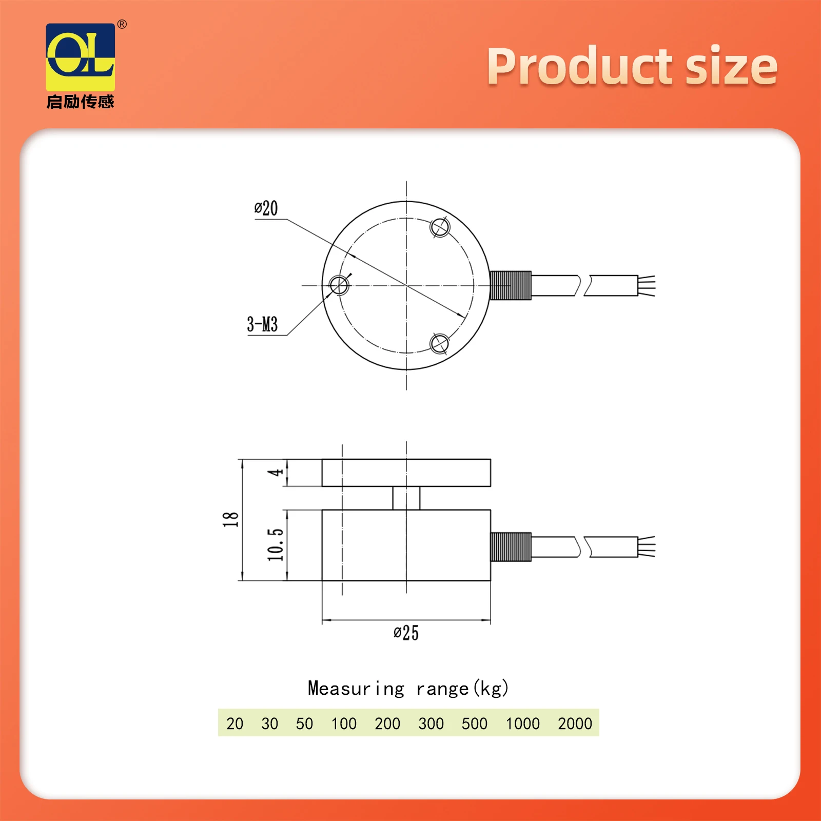 Popular Chinese 25mm Inline Load Cell Miniature Compression and Tension Load Cell for Impact Force Measurement Weighing Sensor