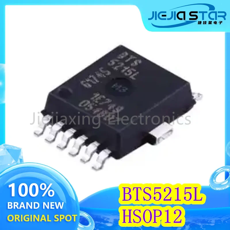 3 pieces BTS5215L ITS5215L ITS5215 HSOP12 100% brand new imported smart high-side power switch automotive IC Electronics