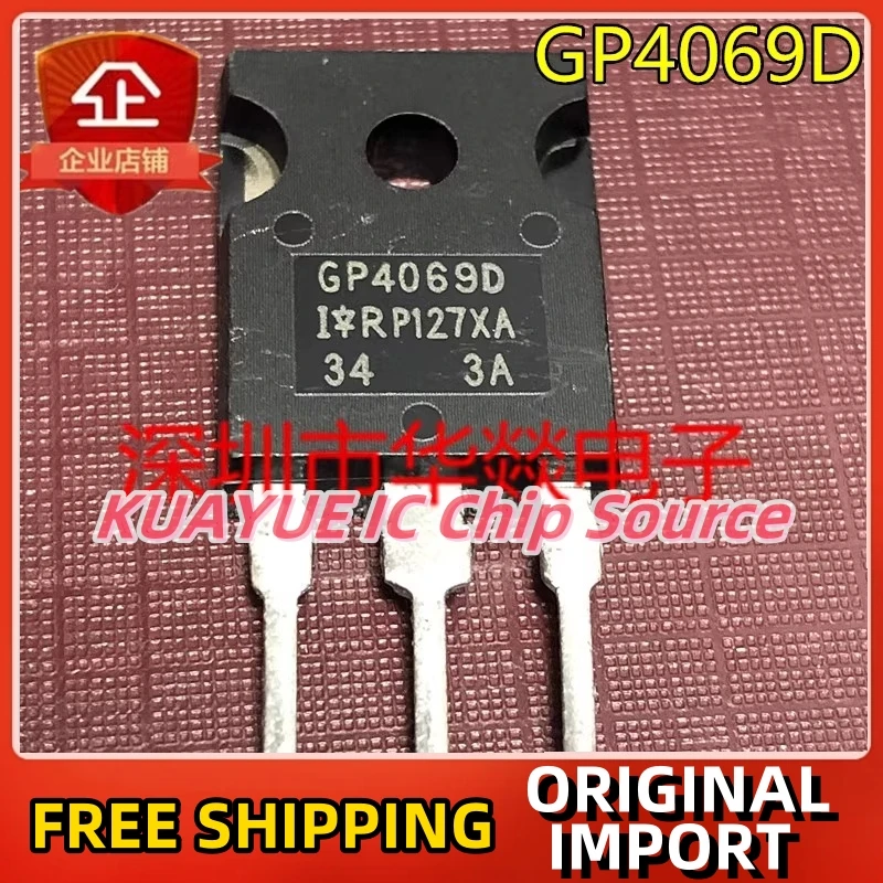 

10PCS-30PCS/IRGP4069D GP4069D TO-247 600V 35A / Fast Shipping Quality Guarantee