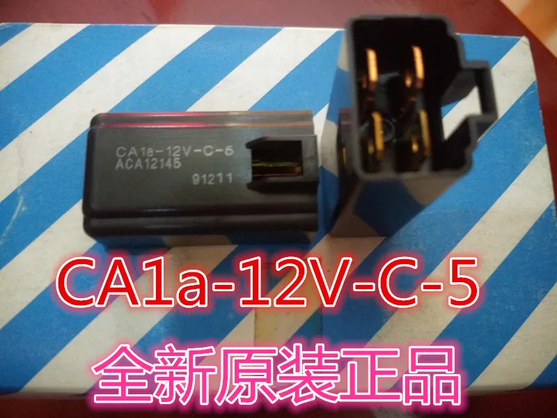 

Бесплатная доставка CA1A-12V-C-5 10 шт. Как показано