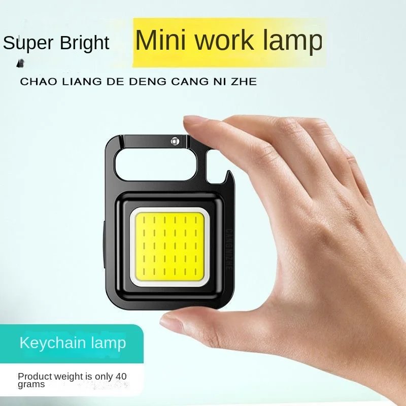 

Convenient Carry-on Keychain Camping Light Multi-function COB Rechargeable Emergency Light Mini High Bright Camping Lights