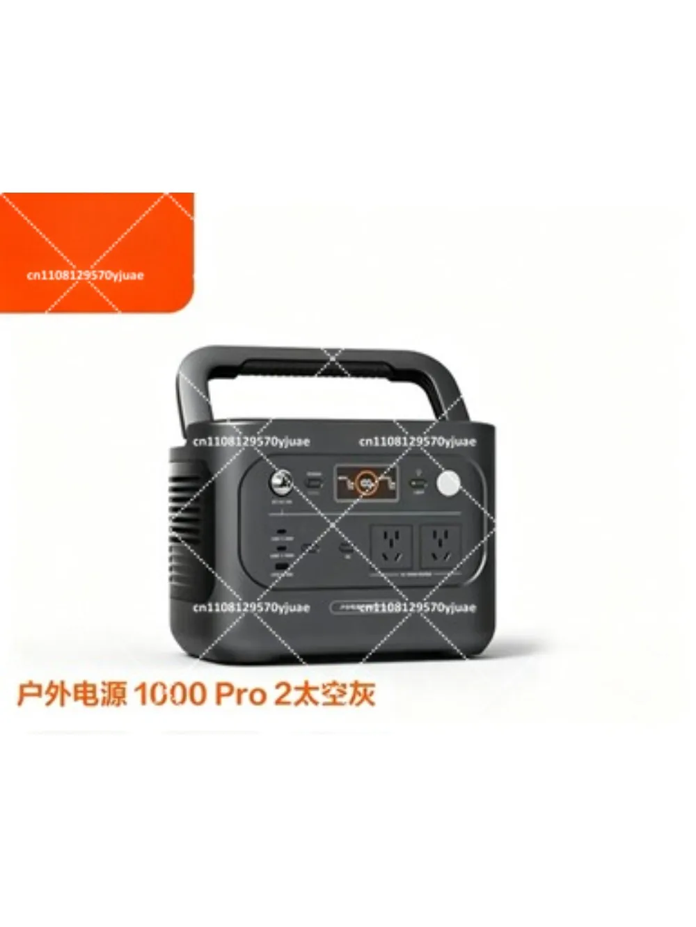 Portable Outdoor Power Generator, Lithium Iron Phosphate Battery Pack with 220V AC Backup Power for Camping