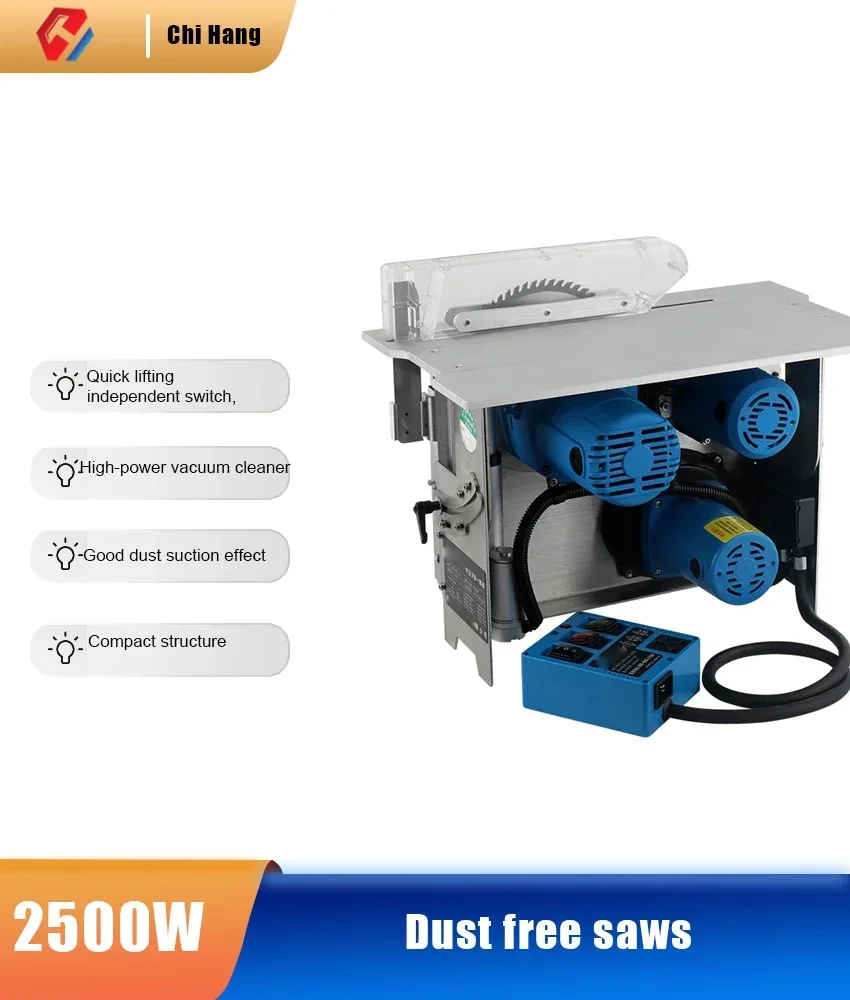 

New Dust-free Sub-mother Saw Multi-functional Carpentry Decoration Flip Push Table Saw Vacuum Electric Single Saw