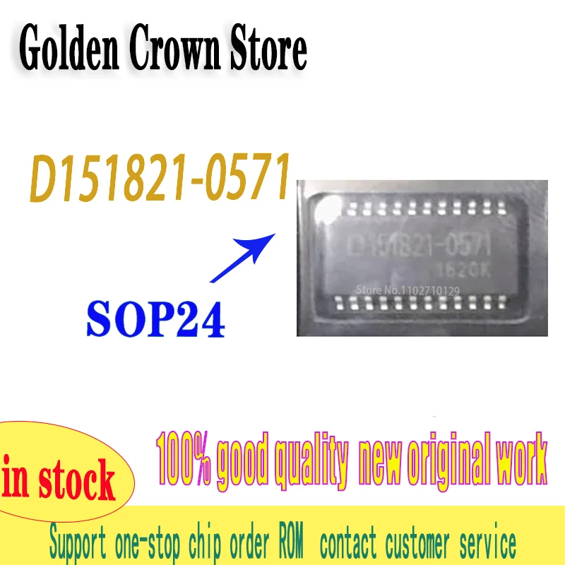 5PCS/LOT D151821-0571 D151821 0571 SOP-24  New and Original In Stock