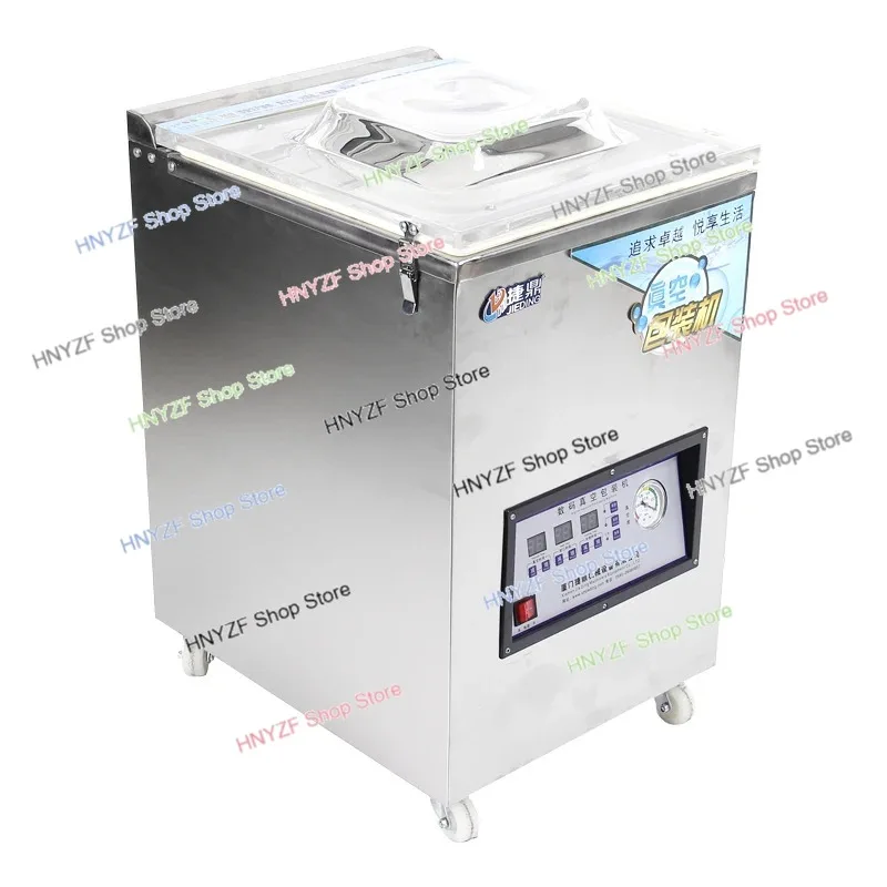 

DZ-360 Automatic Commercial Rice Coffee Fish Food Sausage Chicken Meat Vacuum Sealer Packaging Packing Machine