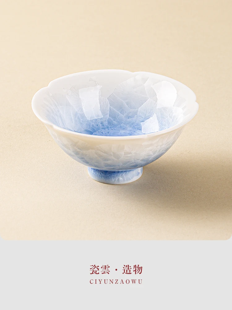 High Quality Kiln Baked Flower Mouth Cup Single Blue Personal Special Tea Porcelain Tasting Temperature Kung Fu