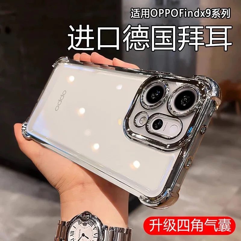 

For OPPO Find X9 Pro Case Camera Lens Film Protection Luxury Plating Airbag Transparent Soft Silicone Shockproof Back Cover