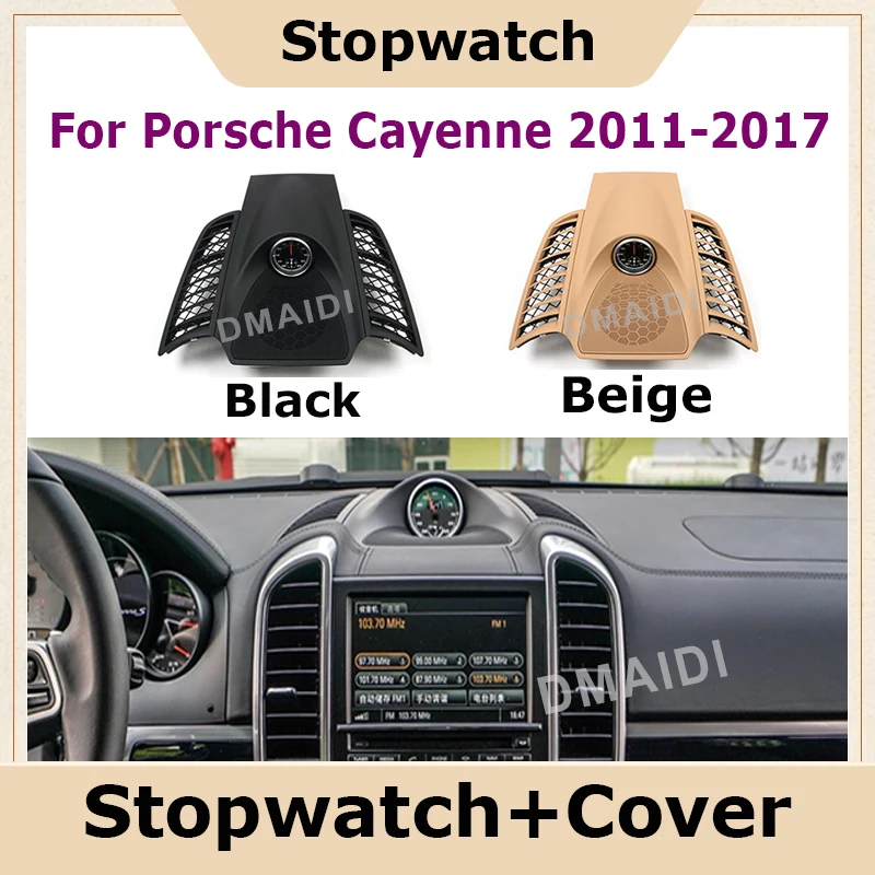 

Car Stopwatch For Porsche Cayenne 2010 - 2017 Interior Center Dashboard Clock Compass Modification Accessories