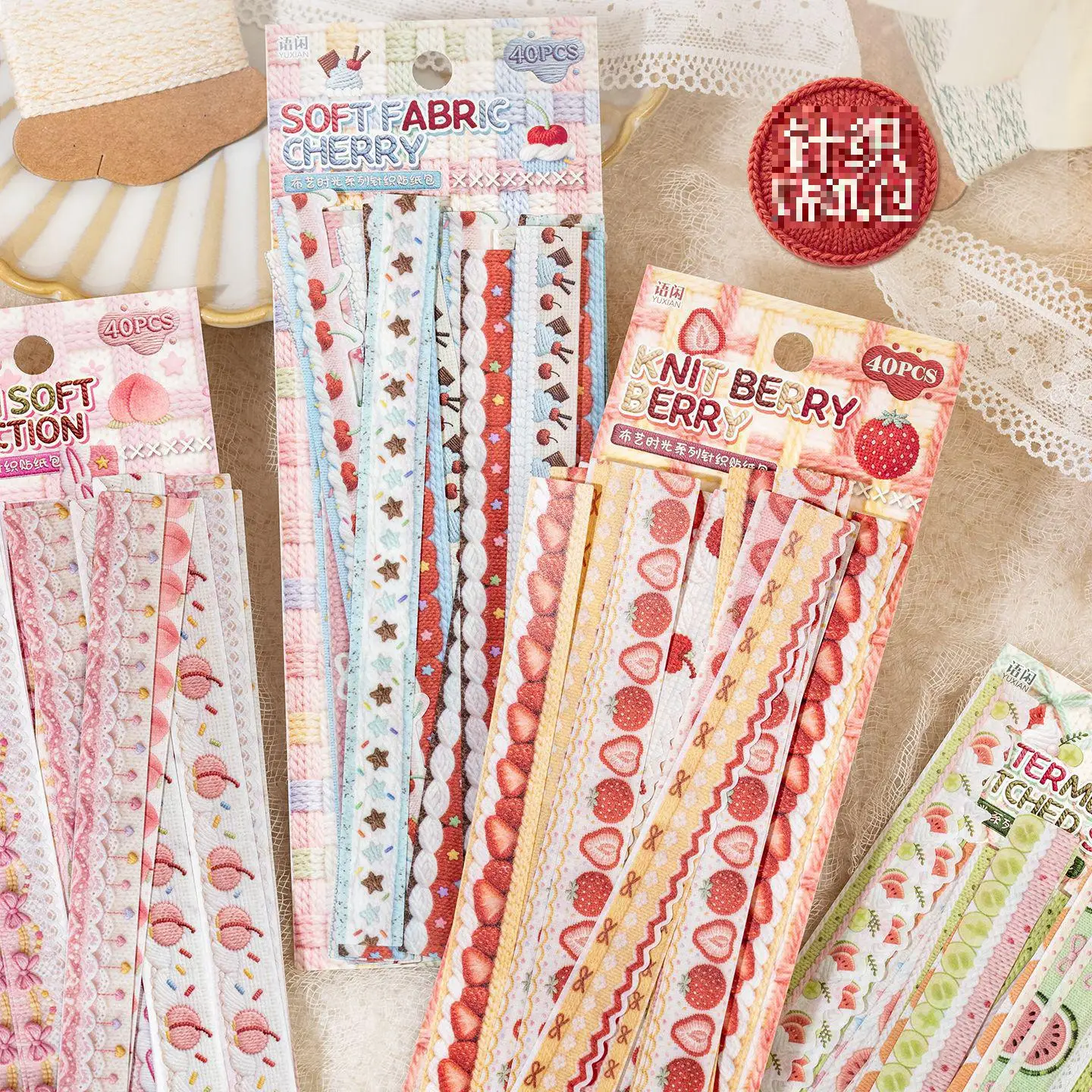 40pcs/set New Color Stickers Fabric Time Simulated Knitted Long Lace Note Stationery Children Gifts School Office Supplie