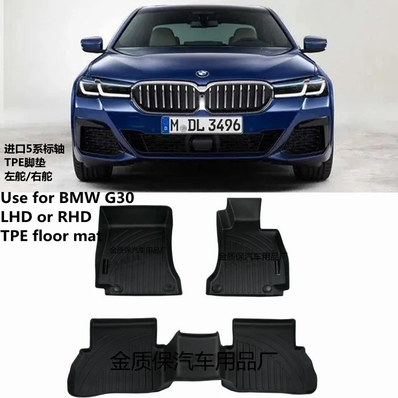 

Use for RHD BMW G30 530i 525i car carpet BMW G30 530i 525i car floor mat Fit For BMW G30 530i 525i waterproof car floor mats RHD