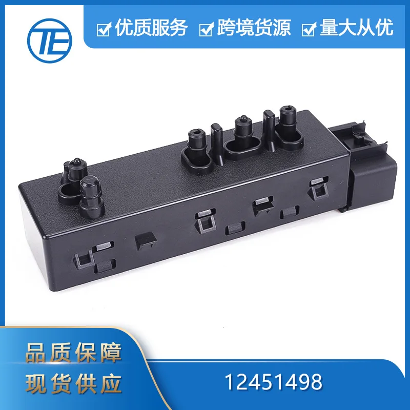 

For The 8-way electric seat control adjustment switch for the right front passenger of Chevrolet GMC vehicle 12451498 is applica