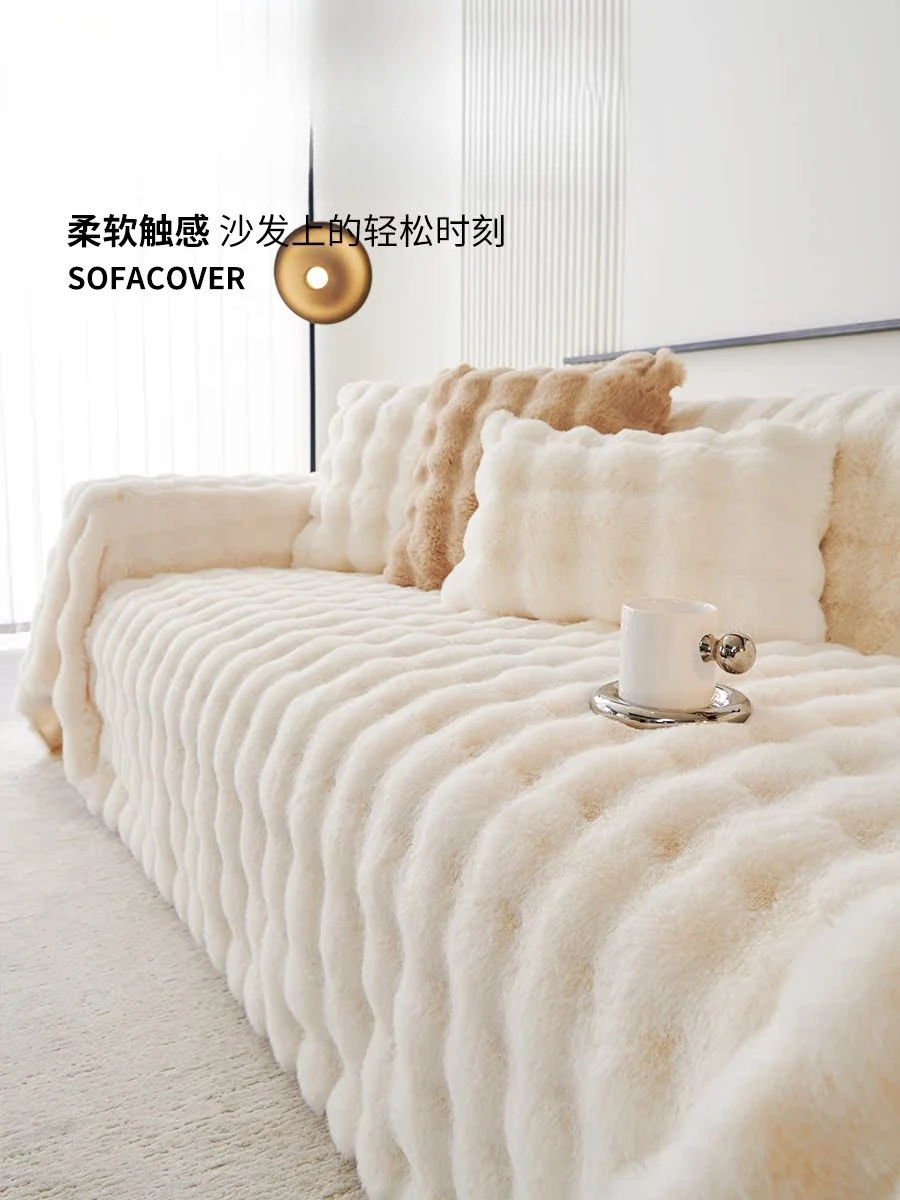 토끼 플러시 소파 쿠션 겨울 두꺼운 좌석 미끄럼 방지 커버 천 수건 가을과