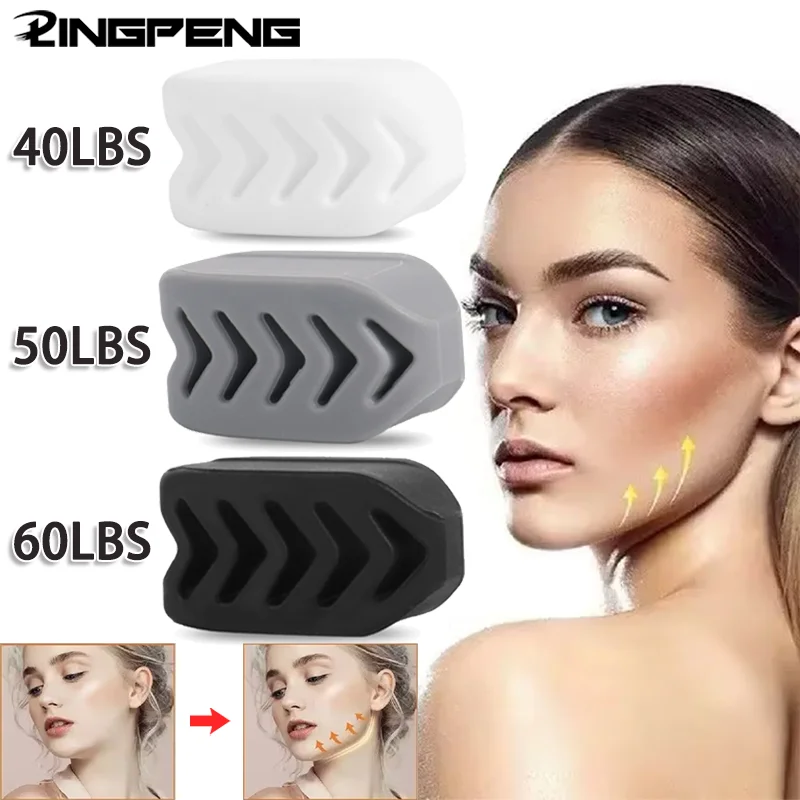 Upgraded Fishbone Design for Men's and Women's Silicone Jaw Trainers, 3 Resistance Levels, Facial Muscle Trainer