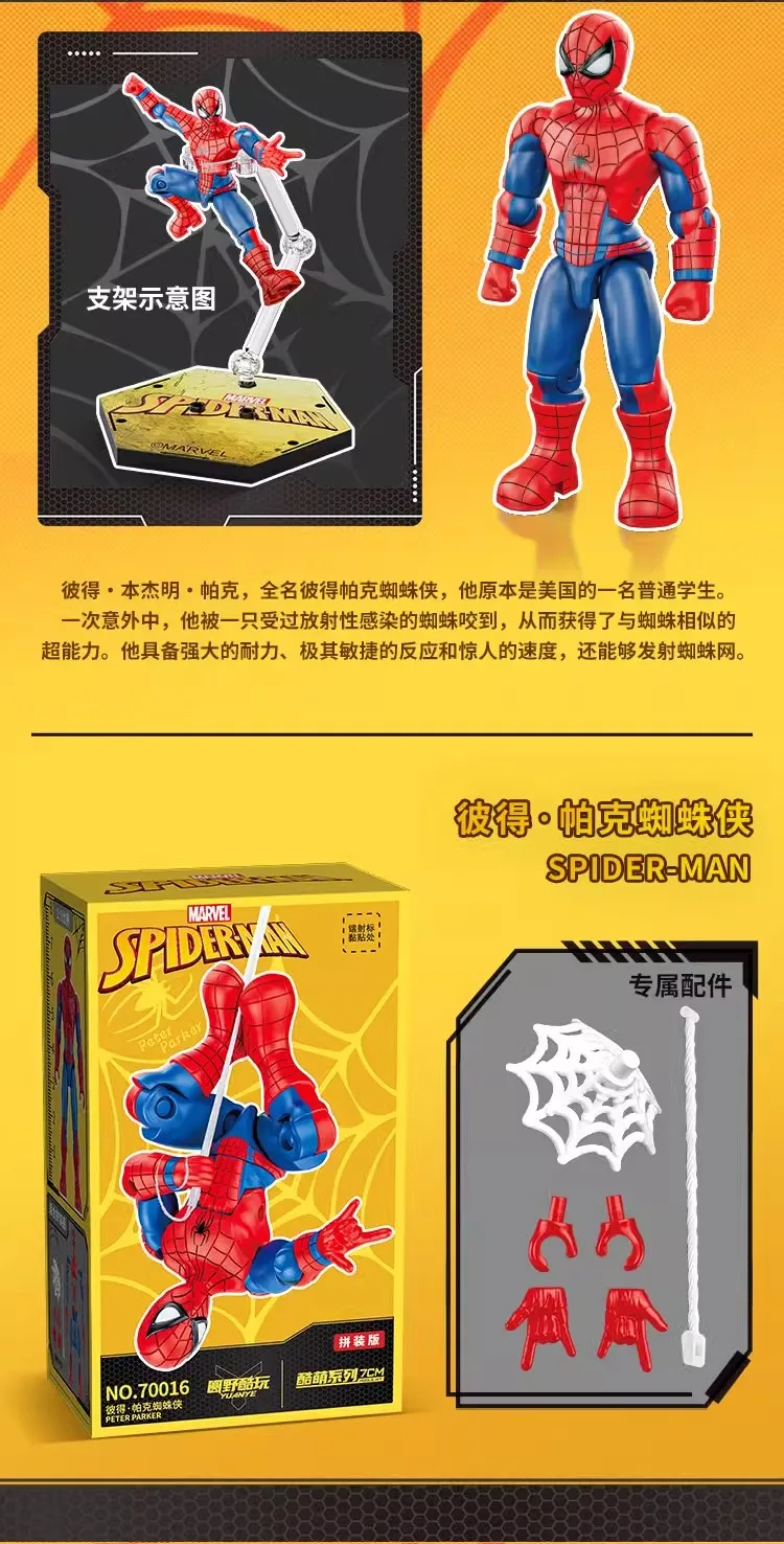 Spider-Man-Figur, Miles Morales, zum Zusammenbauen, Venom-Figur, Doctor Octopus, Green Goblin-Figur, Geschenk für Jungen. – Detail 33