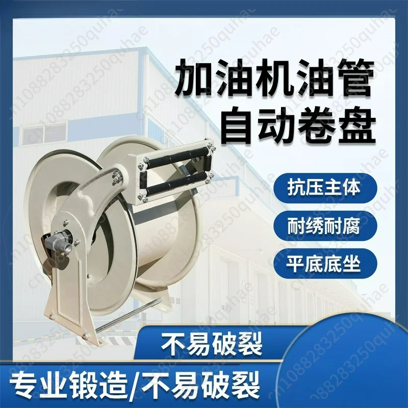 Portable Vehicle Mounted Fuel Dispenser With Hose Reel Auto Rewind Winch Fuel Transfer Winder