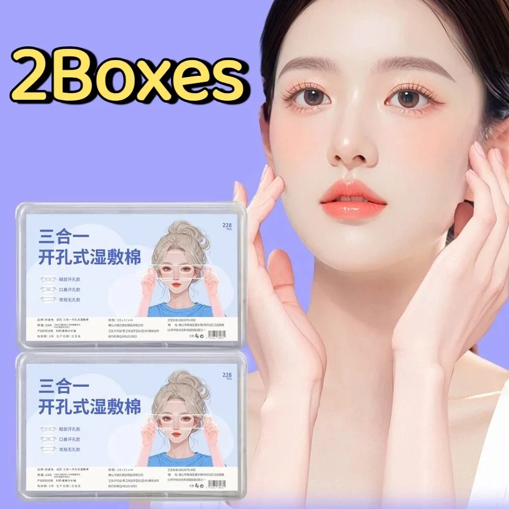 2박스 3 in 1 웻 컴프레스 코튼 패드 일회용 부드러운 메이크업 리무버 패드 부드러운 탄력성 얼굴 메이크업 코튼 패드 뷰티 살롱용