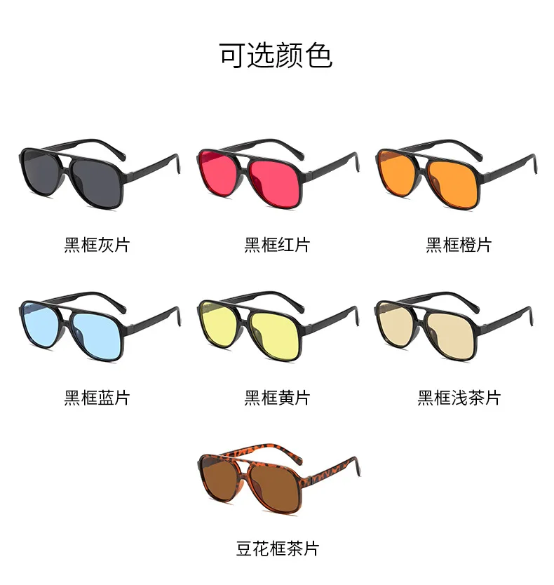 Neue PC-Rahmen runde Sonnenbrille Frauen Männer Vintage Marke quadratische Sonnenbrille für männliche Sonnenbrillen weibliche Brillen Anti-Blend-Sonnenbrille – Detail 4