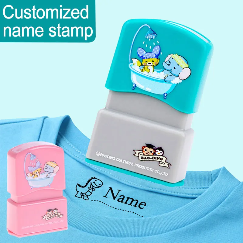 Sello de nombre personalizado para niños | Sello grabado impermeable que no se decolora | Regalos para estudiantes escolares y útiles para el jardín de infantes