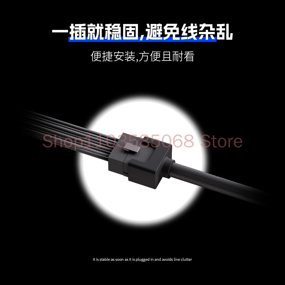 Computer Power Extension Cable CPU8pin Motherboard Extension Cable AIJS 1-wire Connection Extension Cable