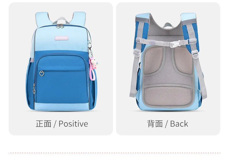 Children's Backpacks 2023 Large Capacity Breathable Load Reducing Fresh and Sweet Children's Primary School Bags Grades 1-6