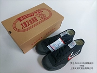 TOPONE Original  Kung Fu Shoes  Mid-high-top espadrilles with lace-up white canvas sneakers Wushu Soft Comfortable