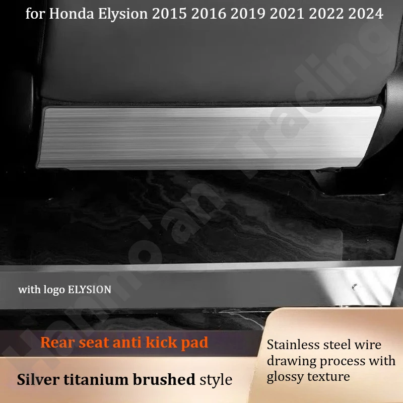 

Для Honda Elysion 2015~2024: защитная накладка на заднее сиденье/декоративная наклейка для салона/аксессуары для модификации