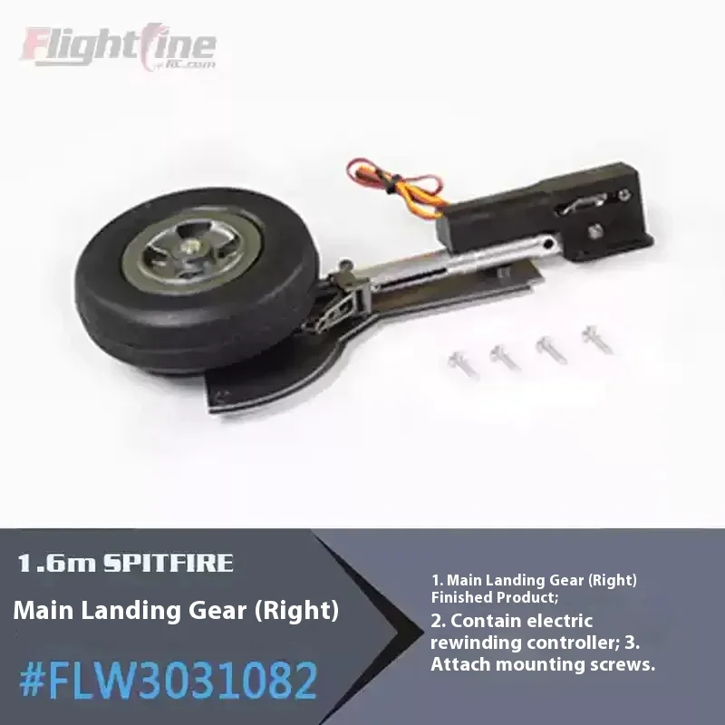 Freewing Flightline 1600 มม.Spitfire อุปกรณ์เสริม Body ปีกหลัก Landing Gear Paddles Power Assembly Hub กล่อง