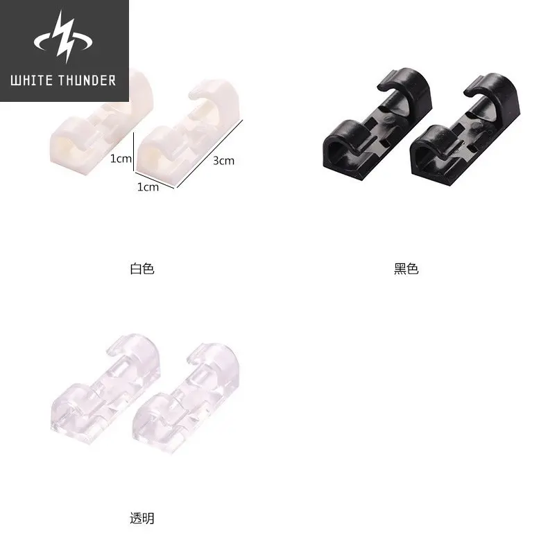 20 шт./упаковка, зажимы для кабелей