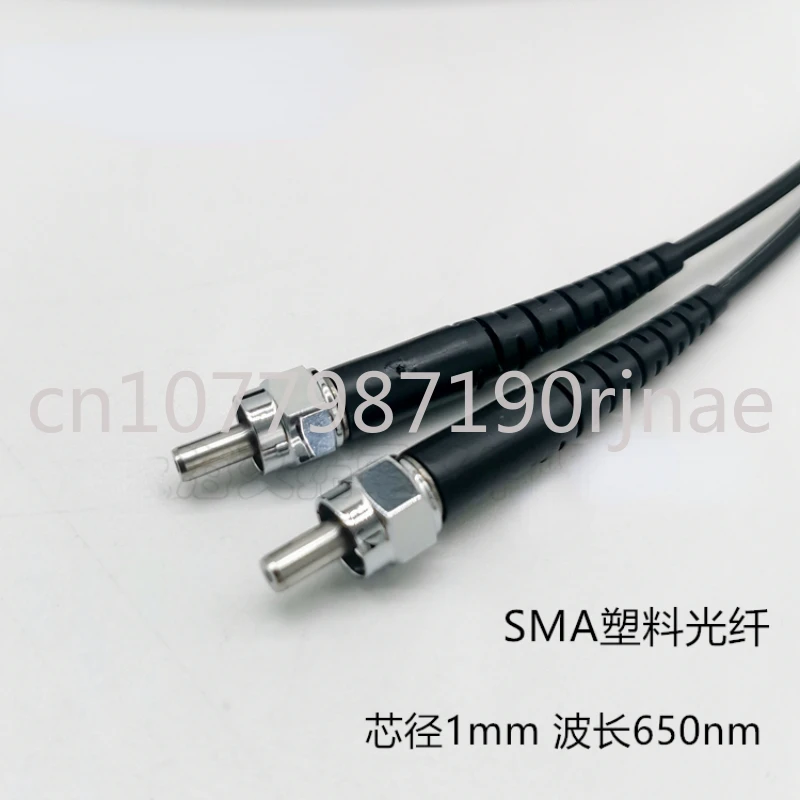 1M Industrial Control Equipment SMA905 Optical Fiber Connector Medical Sensor Signal Cable