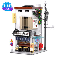 1155PCS Japanese Street View Steamed Bun Bao Zi Store Bricks Model Compatible Lego Assembly Construction Building Toy Gifts