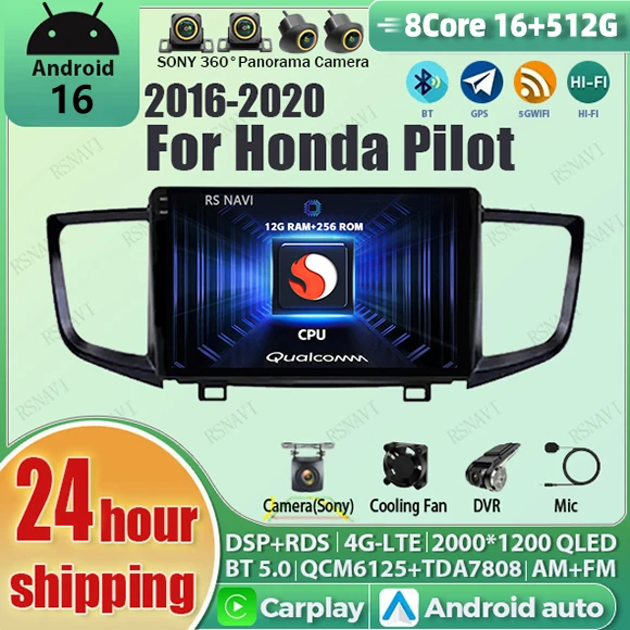 Rádio Automotivo Android 16 Carplay Auto Qualcomm com Tela 2K para Honda Pilot 2016 - 2020, GPS, Wifi, 4G, Navegação, Estéreo Multimídia