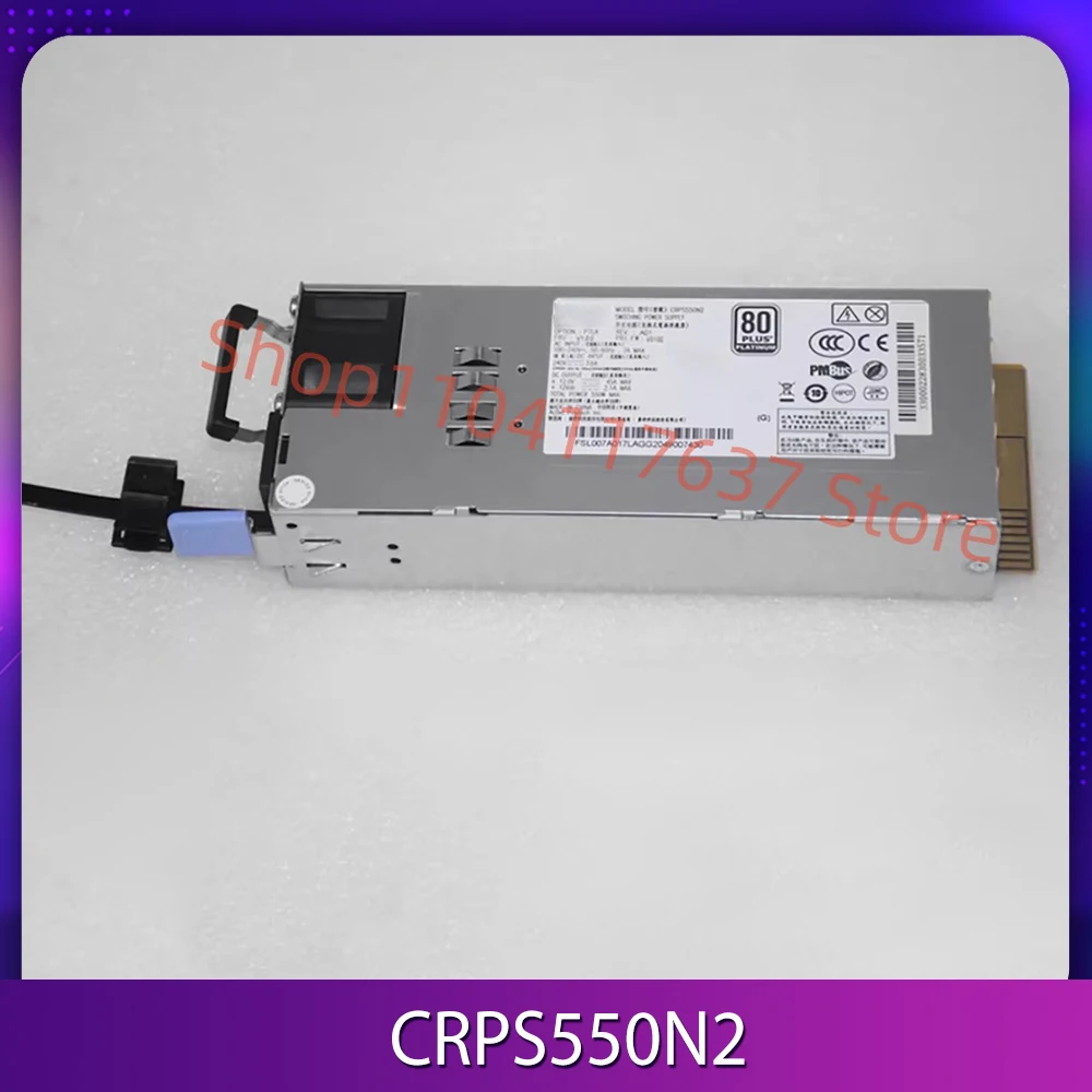 Server power module CRPS550N2 550W