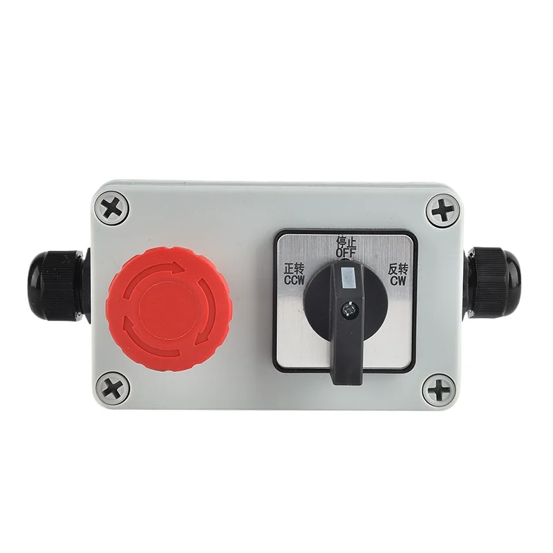 Universal Transfer Switch LW26-20 5.5N/3 with Waterproof Box, Expedited Stop Chip Remover, Forward and Reverse Switch