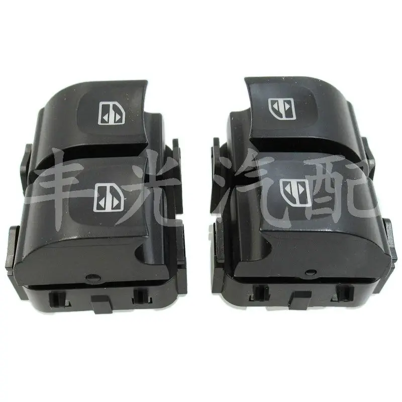 Factory Direct Auto… - image