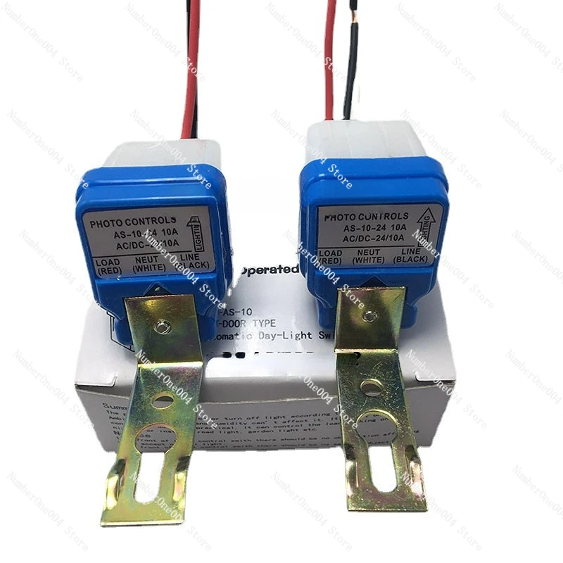 as-10 Waterproof Street Lamp Controller Automatic Street Lamp Photoswitch Rainproof Induction Switch 220V