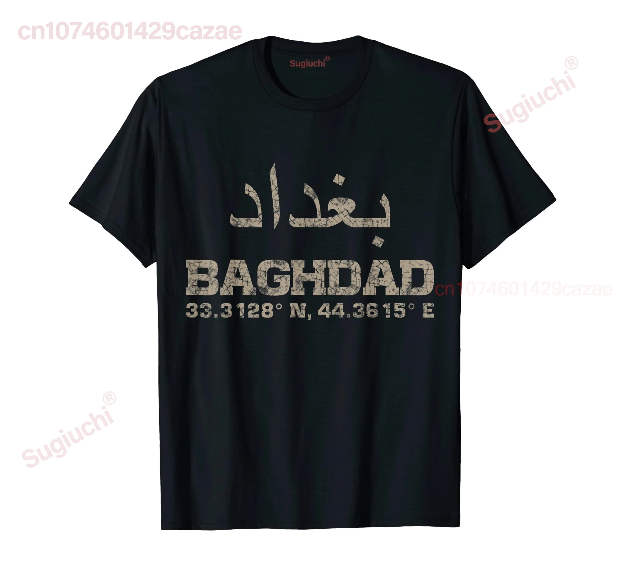 100% Cotton Baghdad iraq, coordinates T-Shirt arabic MEN WOMEN UNISEX T Shirts Size S-6XL