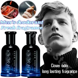 50g Men's Perfume Reduces Sweating Deodorant Underarm Body Odor Covers Long-lasting Fresh Smell  Perfume Masculino