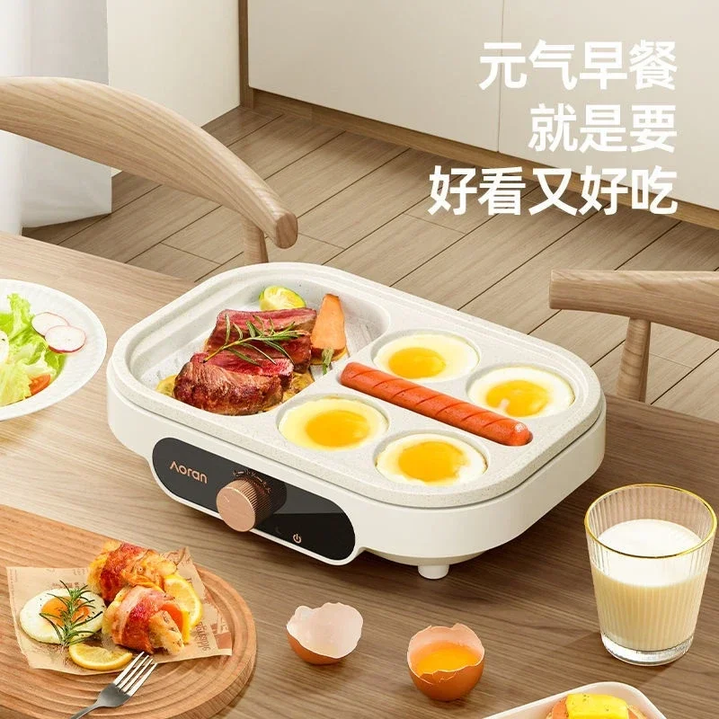 Fried egg barbecue burger machine non-stick small flat household frying pan breakfast egg burger pancake pan four-hole fried egg