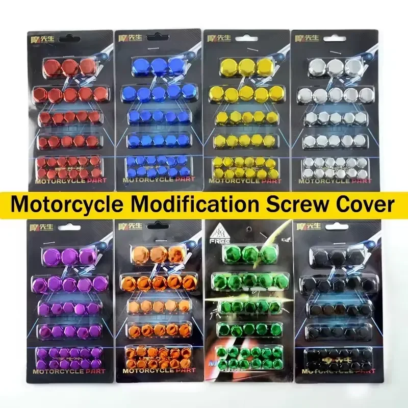 30Pcs Motorcycle Screw Decoration Cover Plating Cap for Car Motor Scooters Electric Colored Nut Cover Motorcycle Accessories