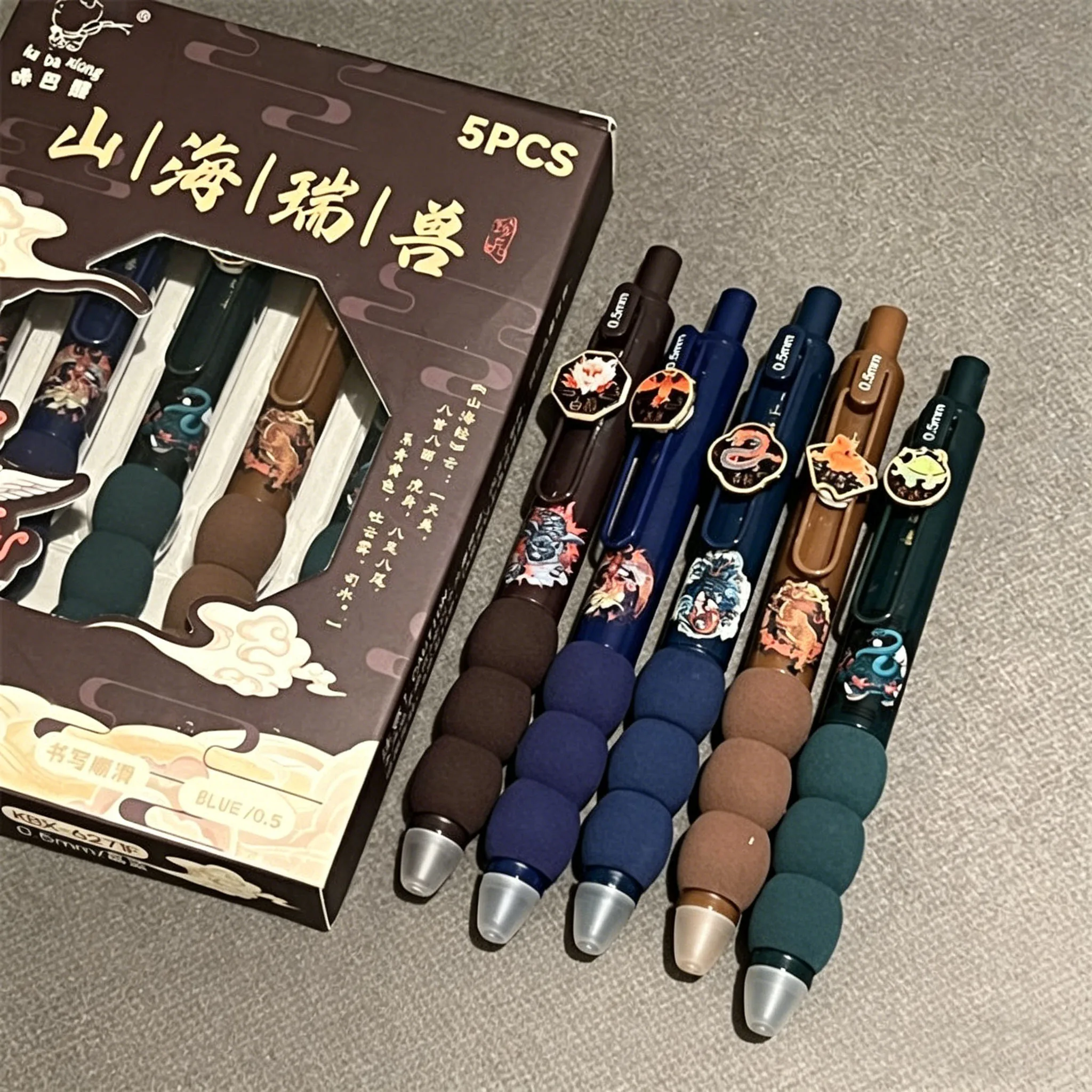 

5Pcs Chinese Mythical Beasts Erasable Gel Pens, Retractable 0.5mm Blue Ink with Soft Grips for School & Office