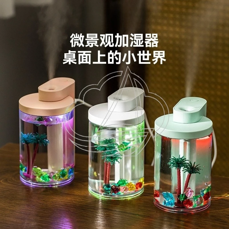 Portable USB Landscape Humidifier, Large Fog Quiet Atomizer for Household Use