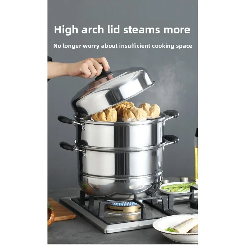

Thickened stainless steel double-layer household two or three layer pot, large steaming pot, induction cooker, gas stove