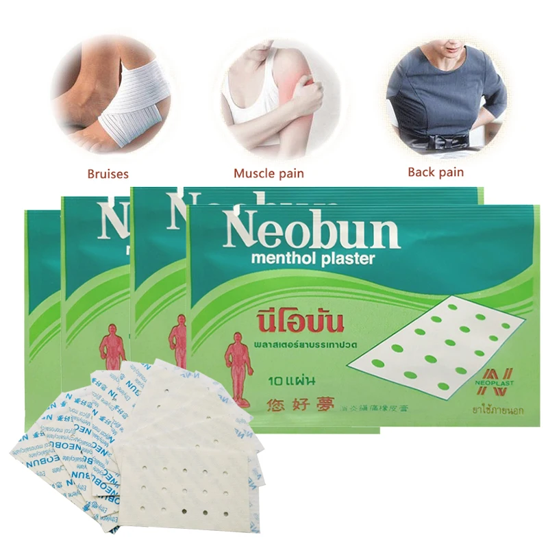 200pcs Neobun Plasters Pain Back Pain Joint Pain Arthritis Neck Pain Patches Relaxing Massage Thailand neobun Plaster