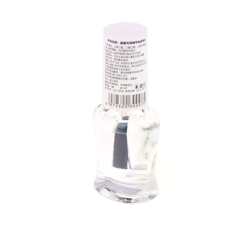 6 مللي معطف فوقي شفاف صحي واضح تعزيز بريق طلاء الأظافر مسمار الفن درع النفط لا خبز طويلة الأمد التجفيف السريع النفط #5