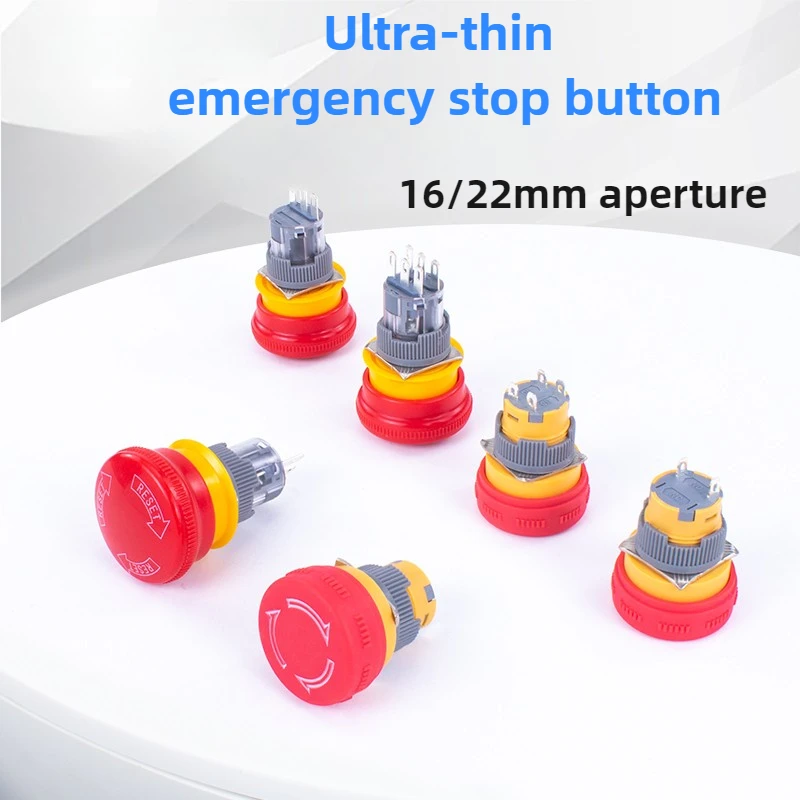 Emergency stop button switch ultra short mushroom head charging pile elevator stop power ultra-thin one on one off 16/22mm